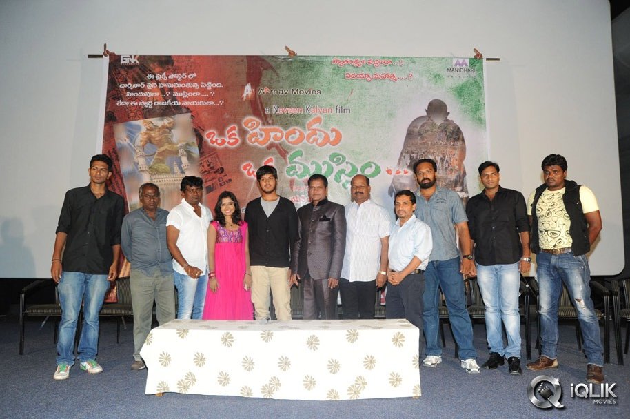 Oka-Hindu-Oka-Muslim-Movie-Trailer-Launch